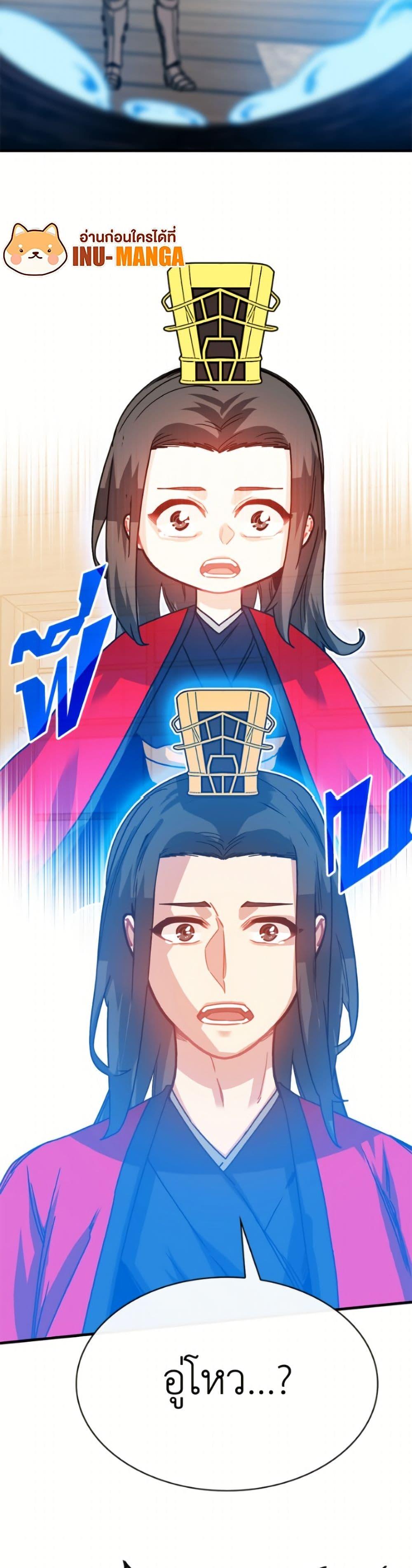 Manga-lc-com อ่านมังงะ อ่านการ์ตูน ออนไลน์ ฟรี SSS-Class Gacha Hunter ตอนที่ 1 2 3 4 5 6 7 8 9 10 11 12 13 14 ฟรี ไม่มีโฆษณา Manga-lc - อ่าน มังงะ อ่าน การ์ตูน ออนไลน์ อ่านมังงะ ฟรี