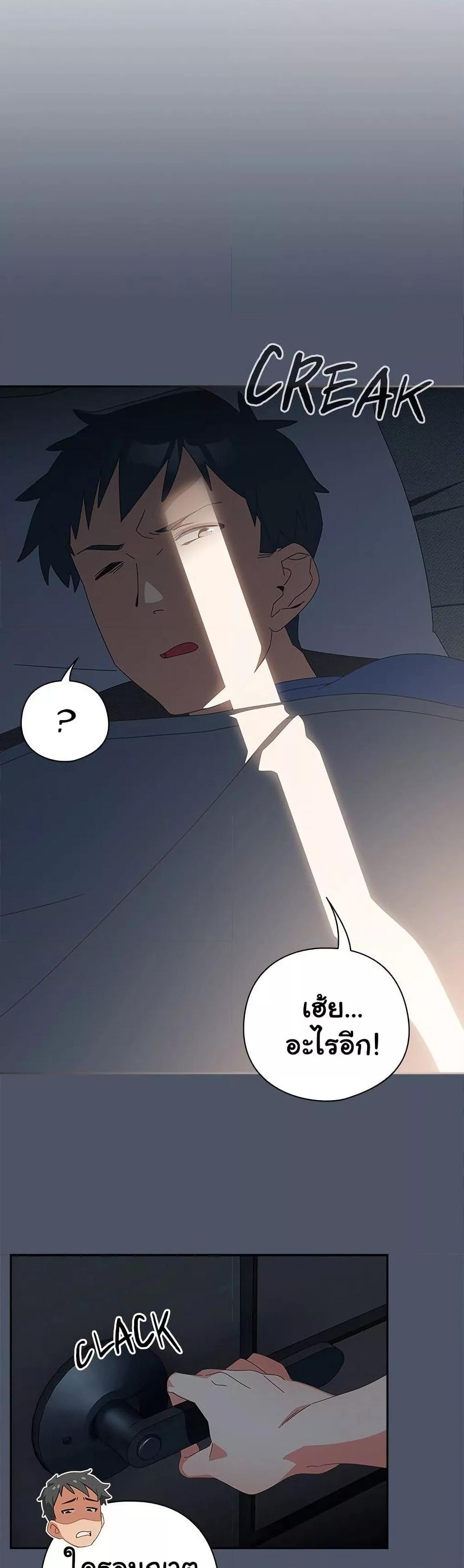 Doujin-Lc- อ่าน โดจิน มังฮวา เกาหลี ญี่ปุ่น จีน แปลไทย Like No Other ตอนที่ 1 2 3 4 5 6 7 8 9 10 11 12 13 14 ฟรี ไม่มีโฆษณา อ่าน โดจิน Manhwa เกาหลี ญี่ปุ่น จีน เรามีครบ คัดมาให้เน้นๆ โดจิน 18+ รับประกันความฟินโดย  Doujin Lc