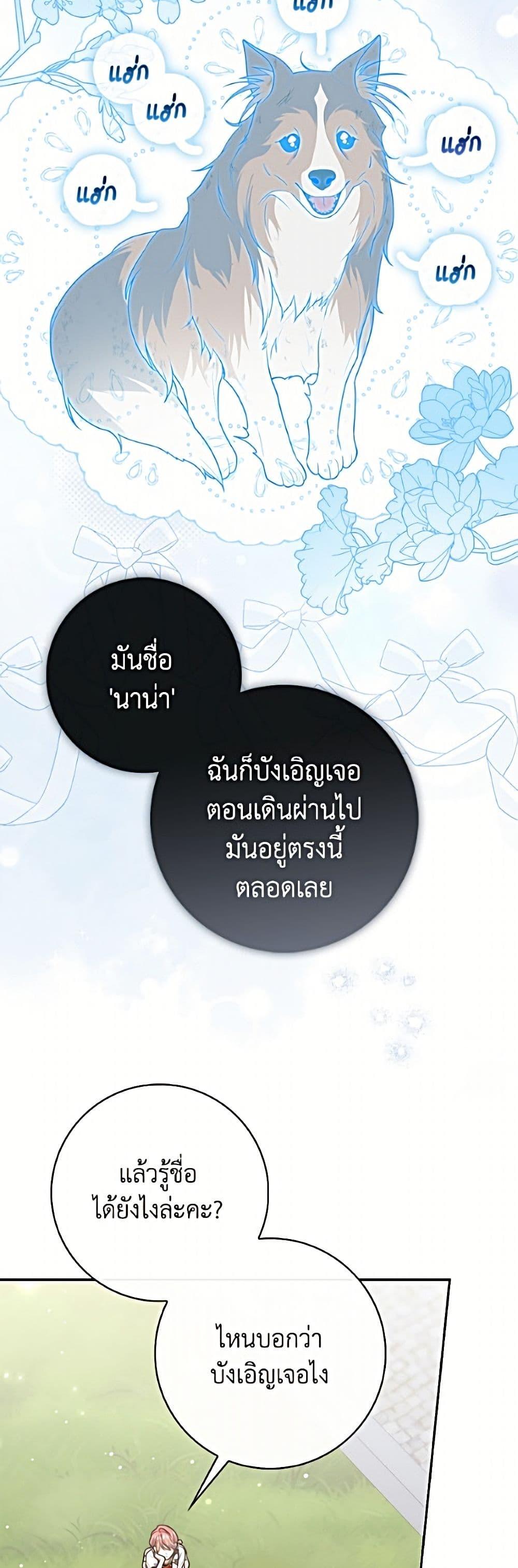 Manga-lc-com อ่านมังงะ อ่านการ์ตูน ออนไลน์ ฟรี Fortune-Telling Lady ตอนที่ 1 2 3 4 5 6 7 8 9 10 11 12 13 14 ฟรี ไม่มีโฆษณา Manga-lc - อ่าน มังงะ อ่าน การ์ตูน ออนไลน์ อ่านมังงะ ฟรี