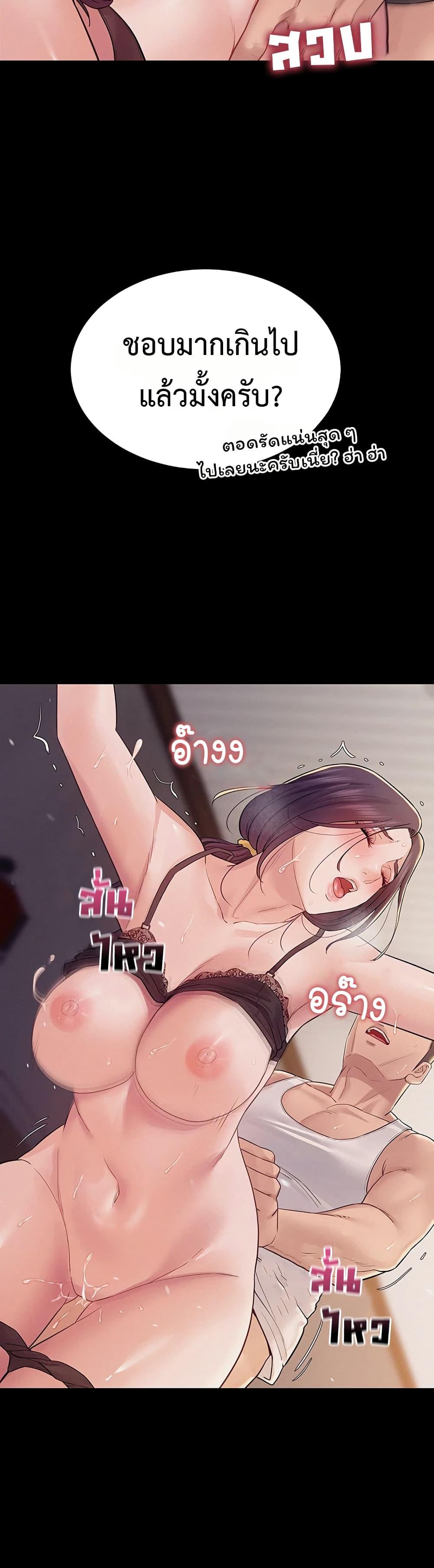 Doujin-Lc- อ่าน โดจิน มังฮวา เกาหลี ญี่ปุ่น จีน แปลไทย Bimil ตอนที่ 1 2 3 4 5 6 7 8 9 10 11 12 13 14 ฟรี ไม่มีโฆษณา อ่าน โดจิน Manhwa เกาหลี ญี่ปุ่น จีน เรามีครบ คัดมาให้เน้นๆ โดจิน 18+ รับประกันความฟินโดย  Doujin Lc