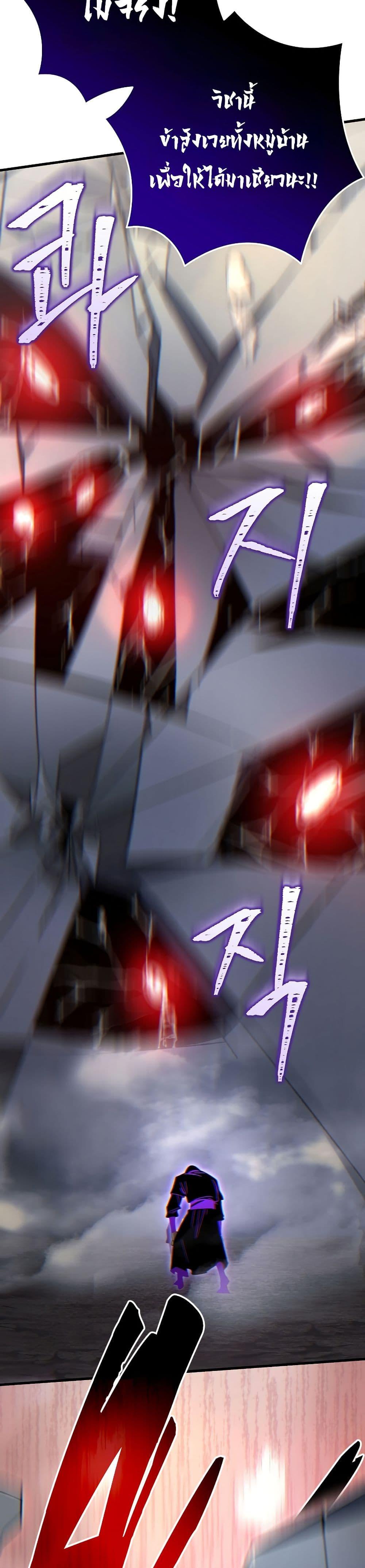 Manga-lc-com อ่านมังงะ อ่านการ์ตูน ออนไลน์ ฟรี Legend of the Reincarnated Demon God ตอนที่ 1 2 3 4 5 6 7 8 9 10 11 12 13 14 ฟรี ไม่มีโฆษณา Manga-lc - อ่าน มังงะ อ่าน การ์ตูน ออนไลน์ อ่านมังงะ ฟรี