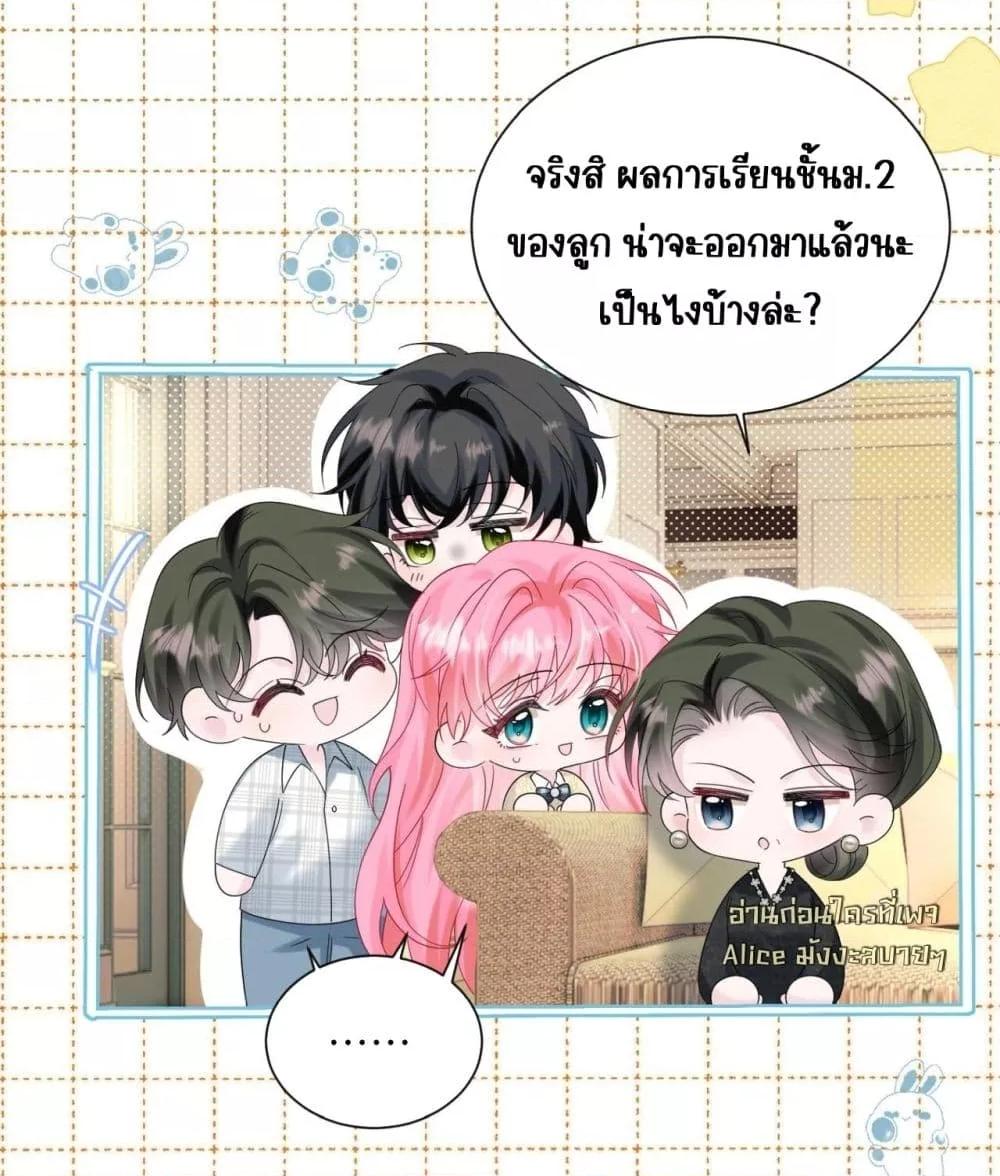 Manga-lc-com อ่านมังงะ อ่านการ์ตูน ออนไลน์ ฟรี Dressedasthe ตอนที่ 1 2 3 4 5 6 7 8 9 10 11 12 13 14 ฟรี ไม่มีโฆษณา Manga-lc - อ่าน มังงะ อ่าน การ์ตูน ออนไลน์ อ่านมังงะ ฟรี
