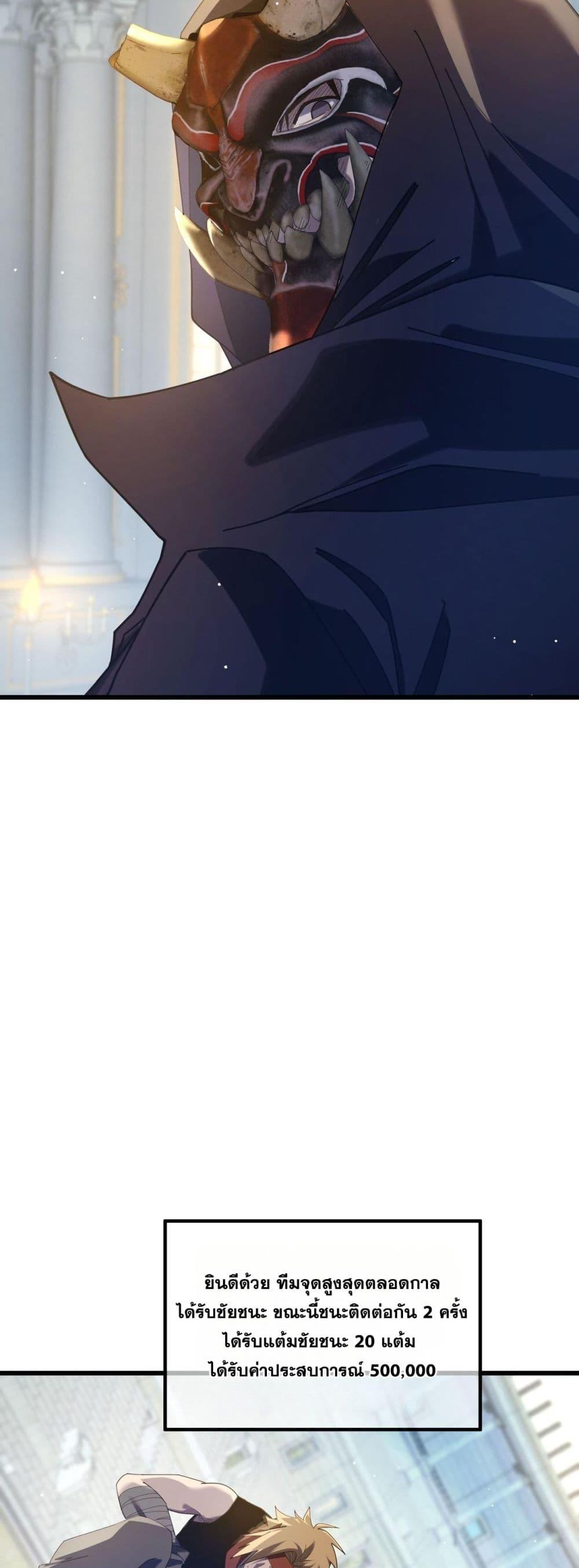 Manga-lc-com อ่านมังงะ อ่านการ์ตูน ออนไลน์ ฟรี MyPassiveSkil ตอนที่ 1 2 3 4 5 6 7 8 9 10 11 12 13 14 ฟรี ไม่มีโฆษณา Manga-lc - อ่าน มังงะ อ่าน การ์ตูน ออนไลน์ อ่านมังงะ ฟรี