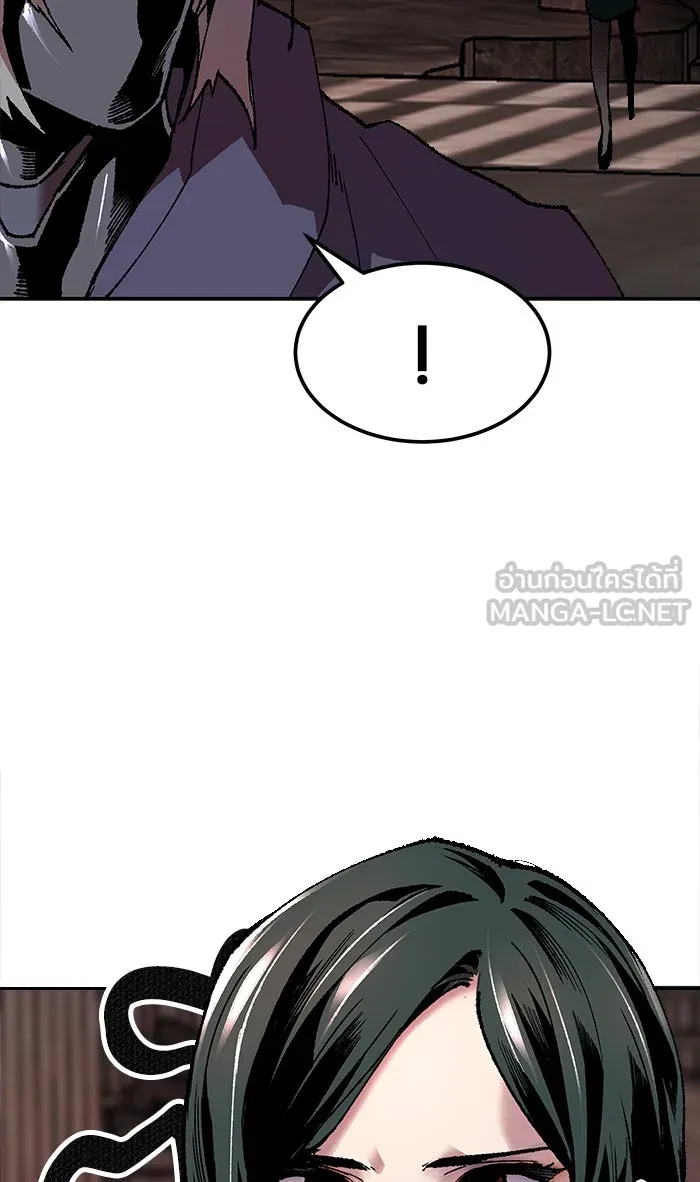 ยอดคนเลเวลทะลุ ตอนที่ 12 กิลด์บังแพสุดแข็งแกร่ง (8) รูปที่ 102
