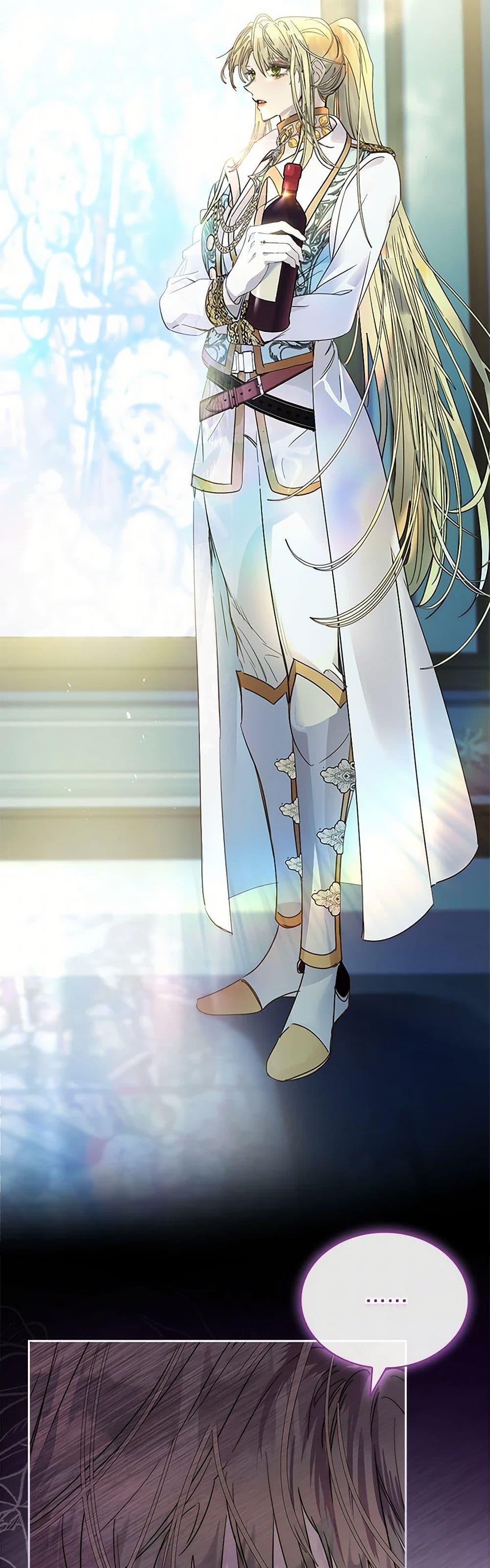 Manga-lc-com อ่านมังงะ อ่านการ์ตูน ออนไลน์ ฟรี I Raised the Nine-Tailed Fox Wrongly ตอนที่ 1 2 3 4 5 6 7 8 9 10 11 12 13 14 ฟรี ไม่มีโฆษณา Manga-lc - อ่าน มังงะ อ่าน การ์ตูน ออนไลน์ อ่านมังงะ ฟรี