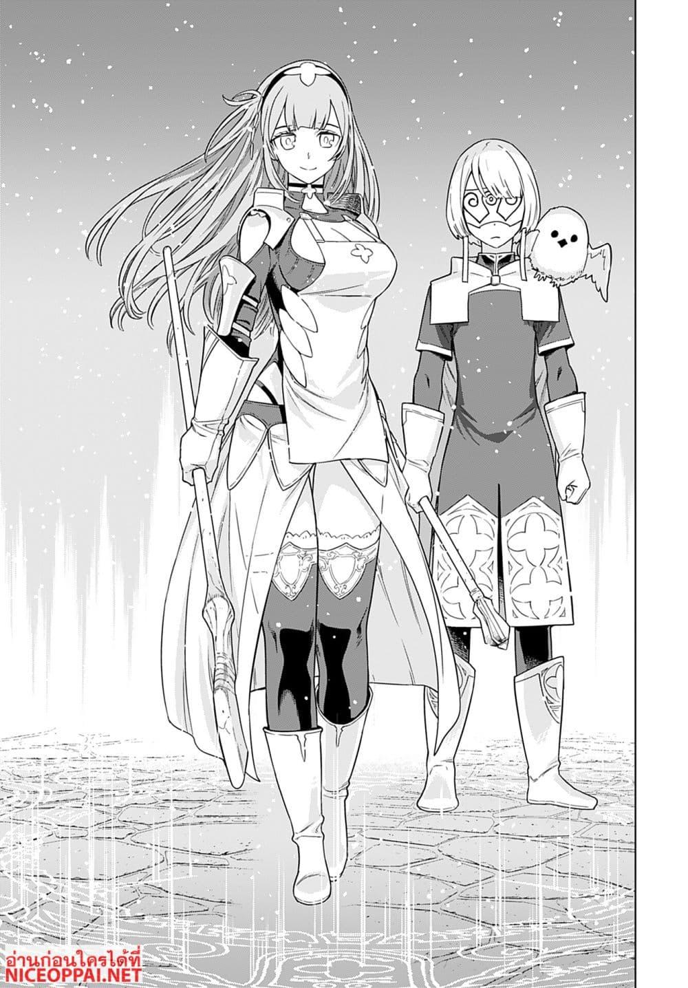 Manga-lc-com อ่านมังงะ อ่านการ์ตูน ออนไลน์ ฟรี Megami no Kago wo Ukeshi Mama no Saga ตอนที่ 1 2 3 4 5 6 7 8 9 10 11 12 13 14 ฟรี ไม่มีโฆษณา Manga-lc - อ่าน มังงะ อ่าน การ์ตูน ออนไลน์ อ่านมังงะ ฟรี