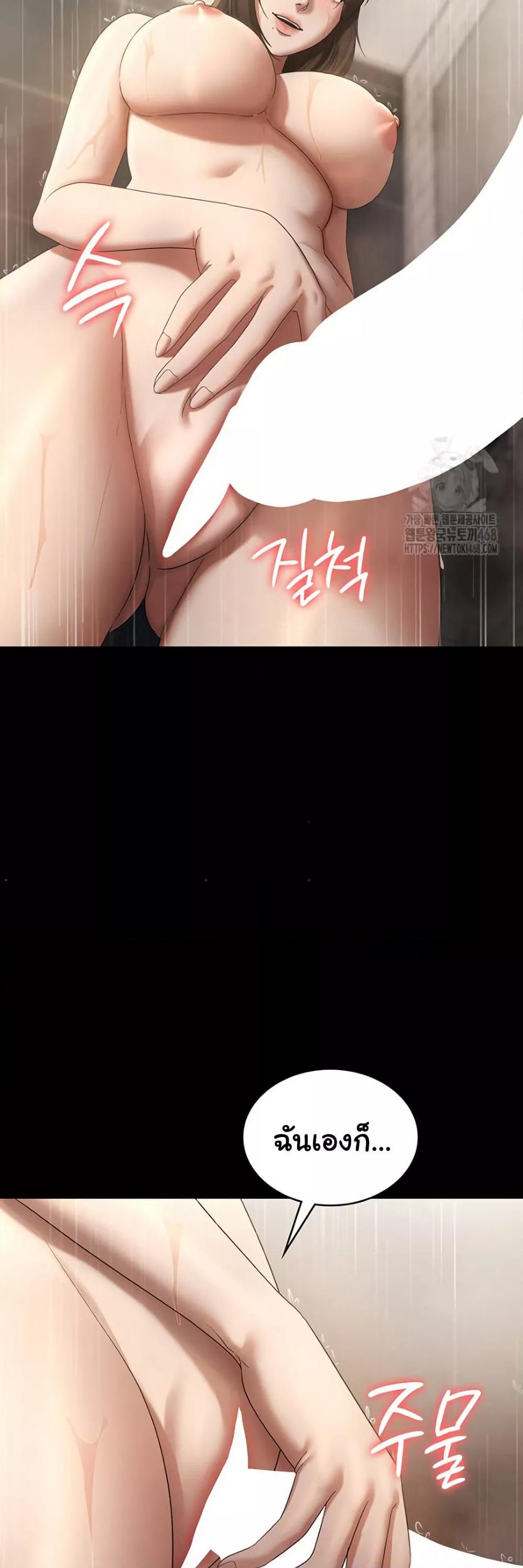 Doujin-Lc- อ่าน โดจิน มังฮวา เกาหลี ญี่ปุ่น จีน แปลไทย The Chairman’s Wife ตอนที่ 1 2 3 4 5 6 7 8 9 10 11 12 13 14 ฟรี ไม่มีโฆษณา อ่าน โดจิน Manhwa เกาหลี ญี่ปุ่น จีน เรามีครบ คัดมาให้เน้นๆ โดจิน 18+ รับประกันความฟินโดย  Doujin Lc
