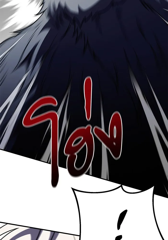 อัศวินดำล่าท้าเวลา ตอนที่ 12 รูปที่ 143