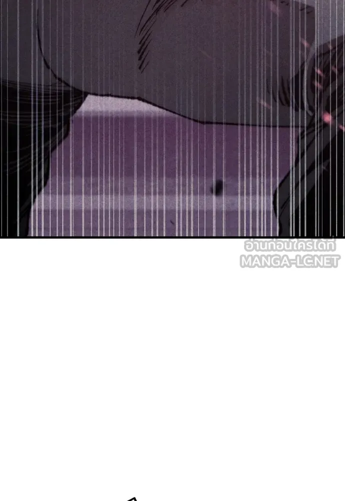เส้นทางสู่เทพมาร ตอนที่ 100 รูปที่ 144