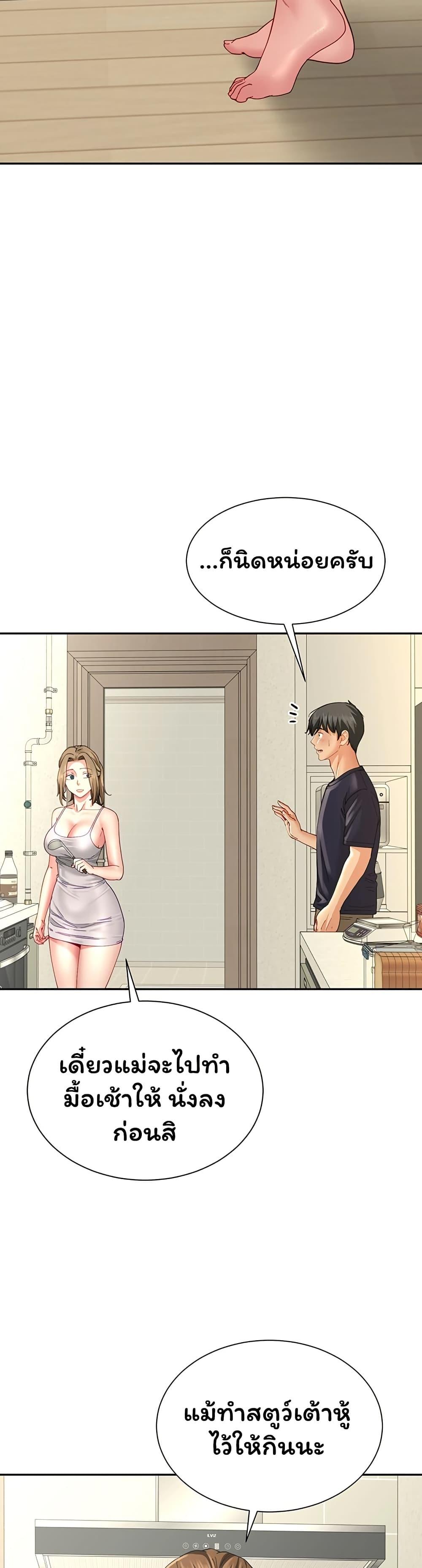 Doujin-Lc- อ่าน โดจิน มังฮวา เกาหลี ญี่ปุ่น จีน แปลไทย My Sp Is Actually ตอนที่ 1 2 3 4 5 6 7 8 9 10 11 12 13 14 ฟรี ไม่มีโฆษณา อ่าน โดจิน Manhwa เกาหลี ญี่ปุ่น จีน เรามีครบ คัดมาให้เน้นๆ โดจิน 18+ รับประกันความฟินโดย  Doujin Lc