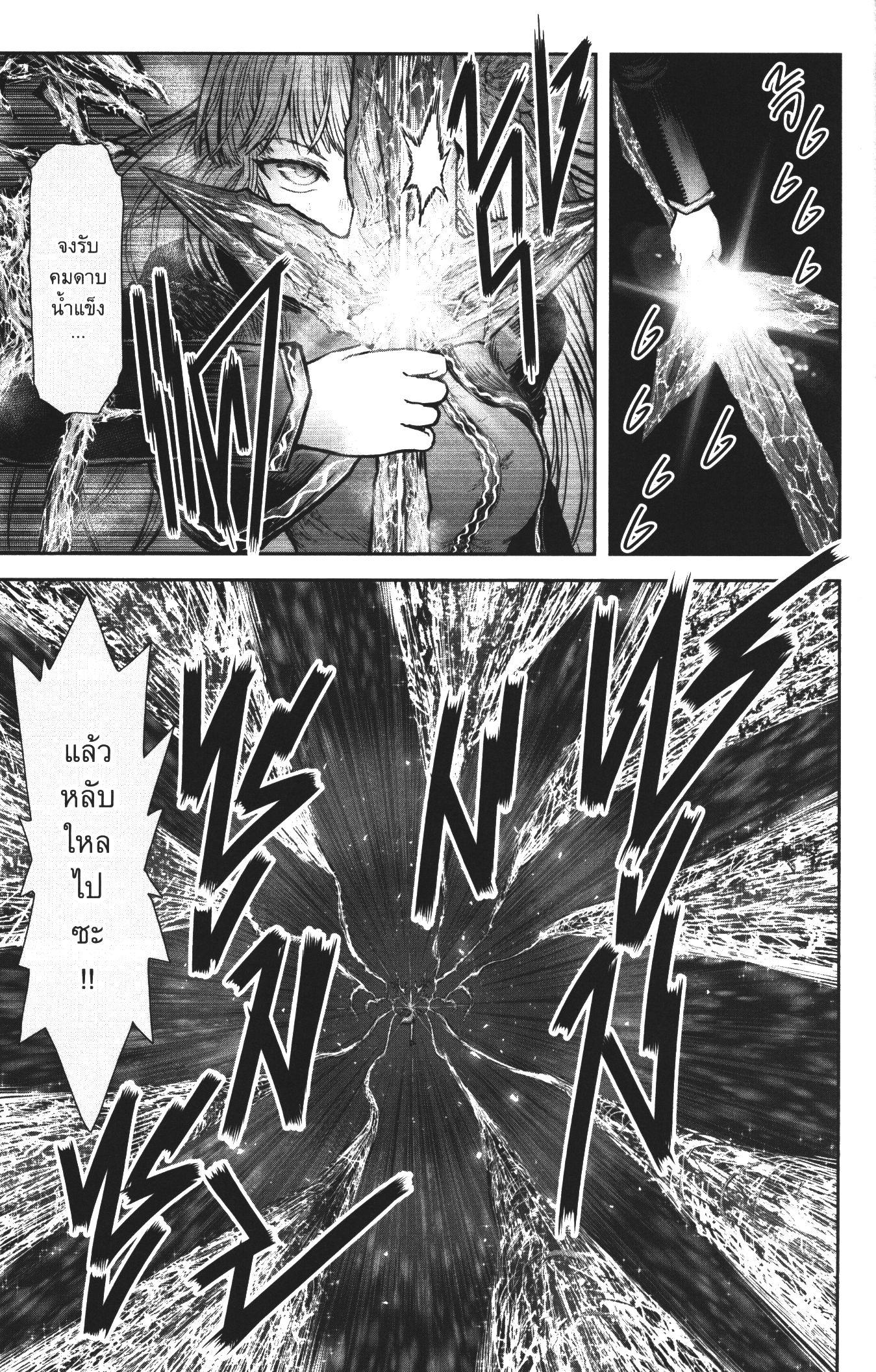 Manga-lc-com อ่านมังงะ อ่านการ์ตูน ออนไลน์ ฟรี Isekai Ojisan ตอนที่ 1 2 3 4 5 6 7 8 9 10 11 12 13 14 ฟรี ไม่มีโฆษณา Manga-lc - อ่าน มังงะ อ่าน การ์ตูน ออนไลน์ อ่านมังงะ ฟรี