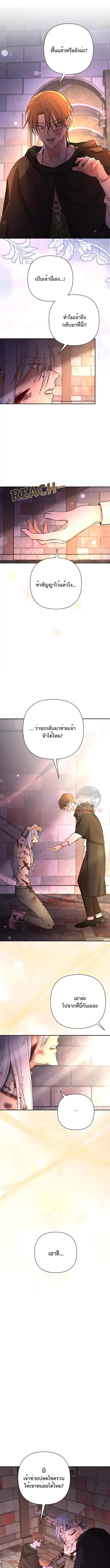 Manga-lc-com อ่านมังงะ อ่านการ์ตูน ออนไลน์ ฟรี Stuck in My Sister’s Dating Sim ตอนที่ 1 2 3 4 5 6 7 8 9 10 11 12 13 14 ฟรี ไม่มีโฆษณา Manga-lc - อ่าน มังงะ อ่าน การ์ตูน ออนไลน์ อ่านมังงะ ฟรี