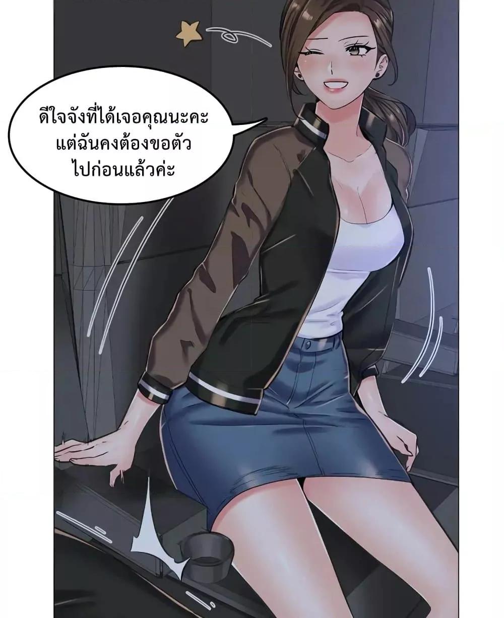 Doujin-Lc- อ่าน โดจิน มังฮวา เกาหลี ญี่ปุ่น จีน แปลไทย The Game Fatal Doctor ตอนที่ 1 2 3 4 5 6 7 8 9 10 11 12 13 14 ฟรี ไม่มีโฆษณา อ่าน โดจิน Manhwa เกาหลี ญี่ปุ่น จีน เรามีครบ คัดมาให้เน้นๆ โดจิน 18+ รับประกันความฟินโดย  Doujin Lc