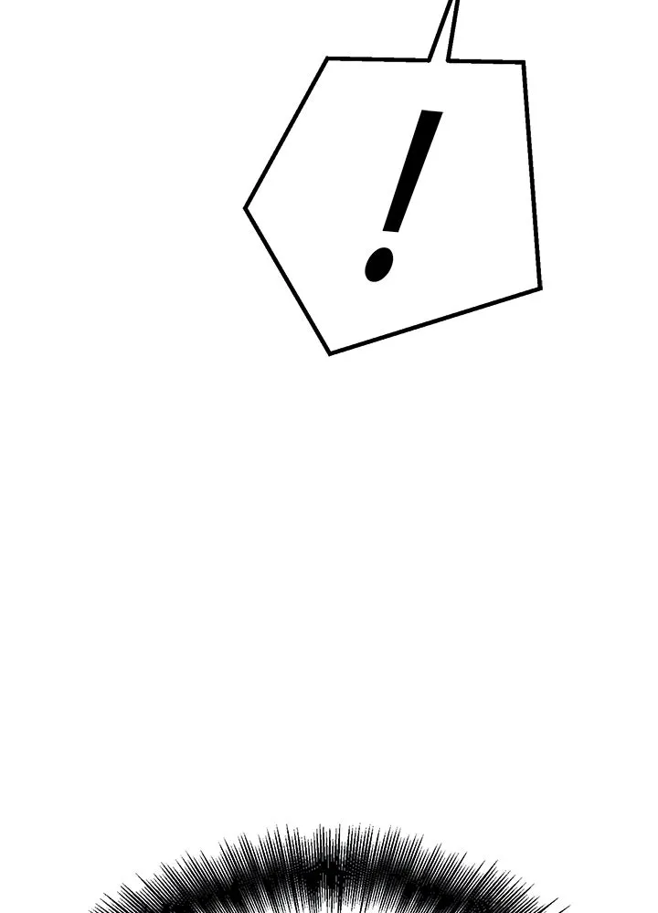 ราชาลานประลอง ตอนที่ 65 รูปที่ 143