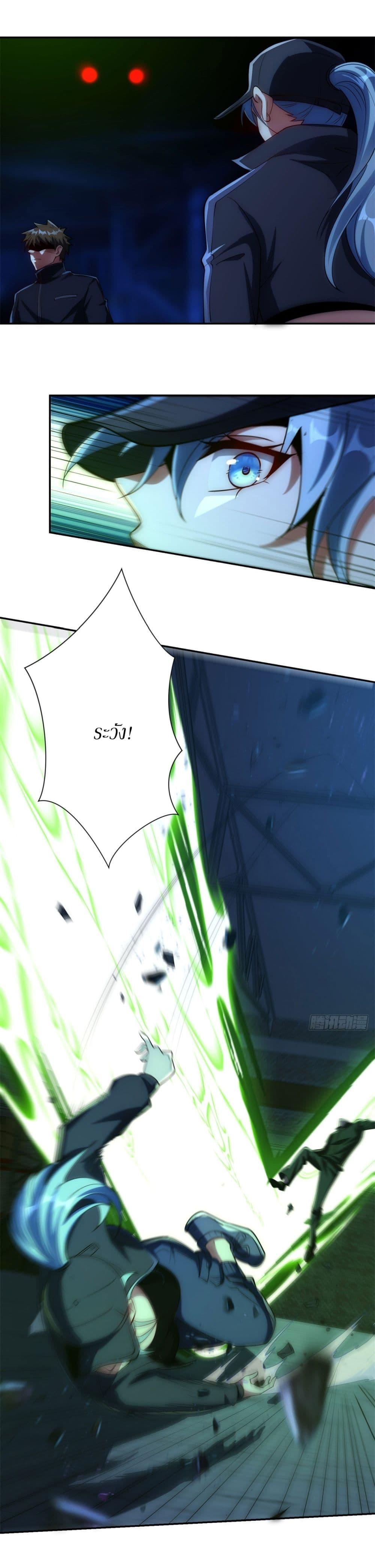 Manga-lc-com อ่านมังงะ อ่านการ์ตูน ออนไลน์ ฟรี After Being Reincarnated, I Will Reach the Top With My Divergent Cheats ตอนที่ 1 2 3 4 5 6 7 8 9 10 11 12 13 14 ฟรี ไม่มีโฆษณา Manga-lc - อ่าน มังงะ อ่าน การ์ตูน ออนไลน์ อ่านมังงะ ฟรี