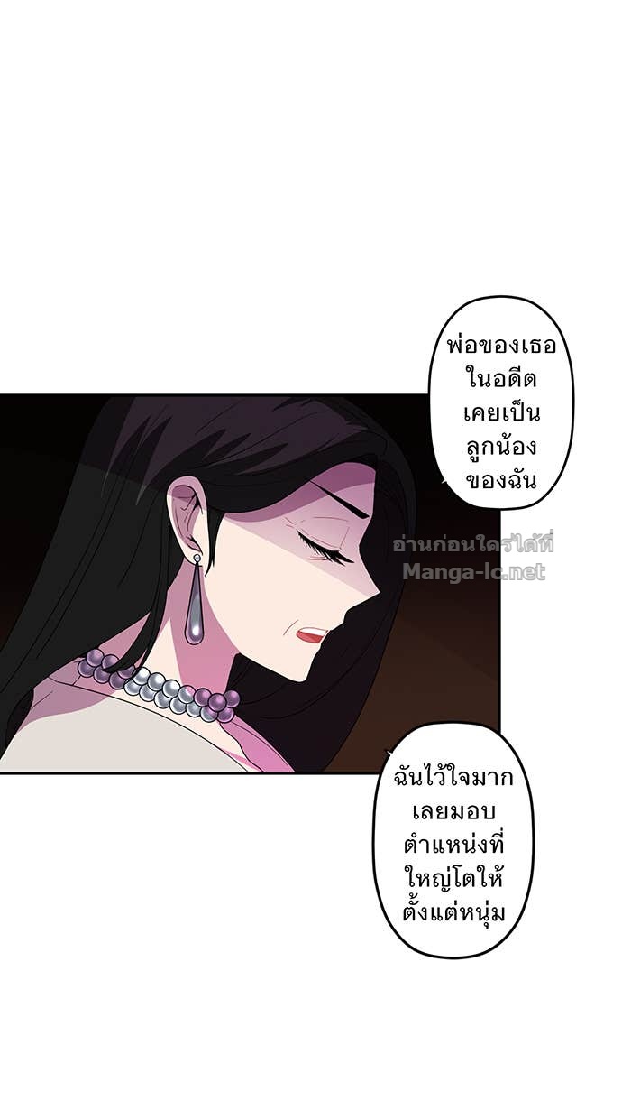 Doujin-Lc- อ่าน โดจิน มังฮวา เกาหลี ญี่ปุ่น จีน แปลไทย Take My Money รักนี้...มีเปย์ ตอนที่ 1 2 3 4 5 6 7 8 9 10 11 12 13 14 ฟรี ไม่มีโฆษณา อ่าน โดจิน Manhwa เกาหลี ญี่ปุ่น จีน เรามีครบ คัดมาให้เน้นๆ โดจิน 18+ รับประกันความฟินโดย Doujin Lc