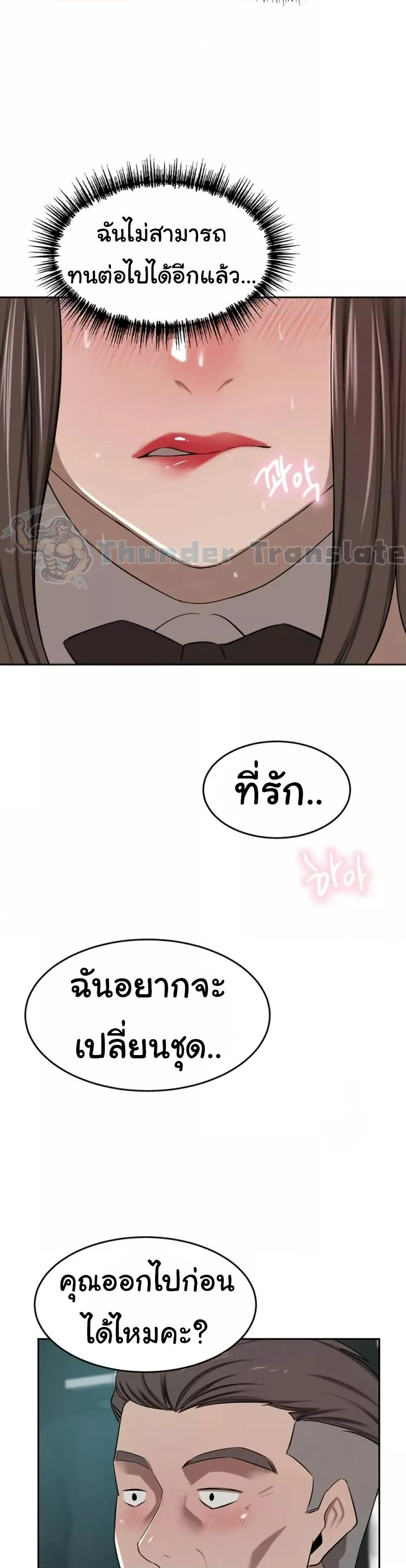 Doujin-Lc- อ่าน โดจิน มังฮวา เกาหลี ญี่ปุ่น จีน แปลไทย A Rich Laddy ตอนที่ 1 2 3 4 5 6 7 8 9 10 11 12 13 14 ฟรี ไม่มีโฆษณา อ่าน โดจิน Manhwa เกาหลี ญี่ปุ่น จีน เรามีครบ คัดมาให้เน้นๆ โดจิน 18+ รับประกันความฟินโดย  Doujin Lc