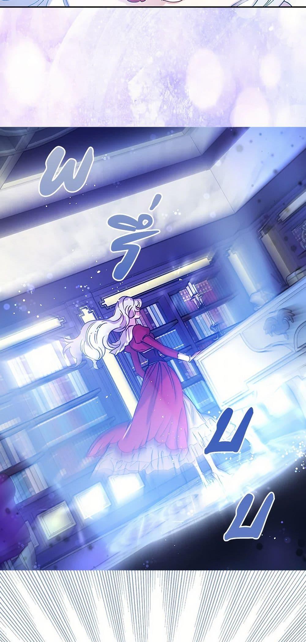 Manga-lc-com อ่านมังงะ อ่านการ์ตูน ออนไลน์ ฟรี Revenge Wedding ตอนที่ 1 2 3 4 5 6 7 8 9 10 11 12 13 14 ฟรี ไม่มีโฆษณา Manga-lc - อ่าน มังงะ อ่าน การ์ตูน ออนไลน์ อ่านมังงะ ฟรี