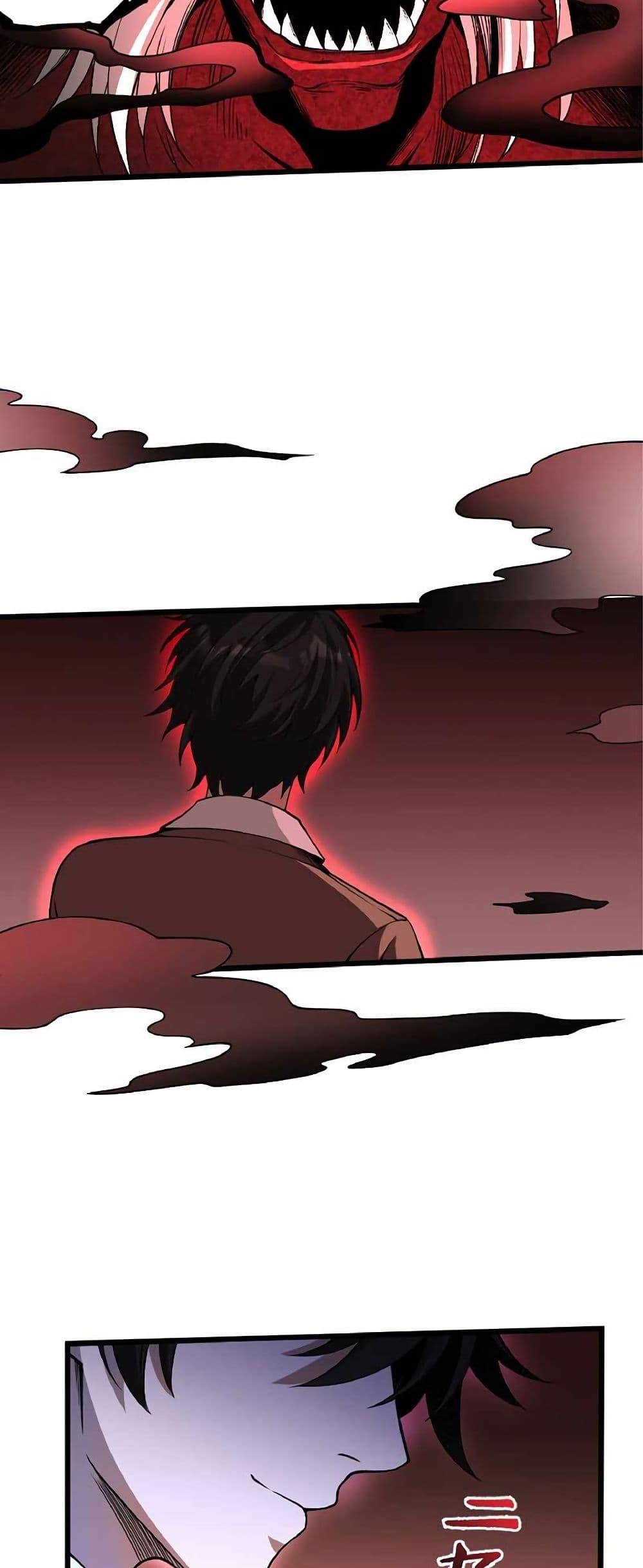 Manga-lc-com อ่านมังงะ อ่านการ์ตูน ออนไลน์ ฟรี The Hated Black Mage Returns ตอนที่ 1 2 3 4 5 6 7 8 9 10 11 12 13 14 ฟรี ไม่มีโฆษณา Manga-lc - อ่าน มังงะ อ่าน การ์ตูน ออนไลน์ อ่านมังงะ ฟรี