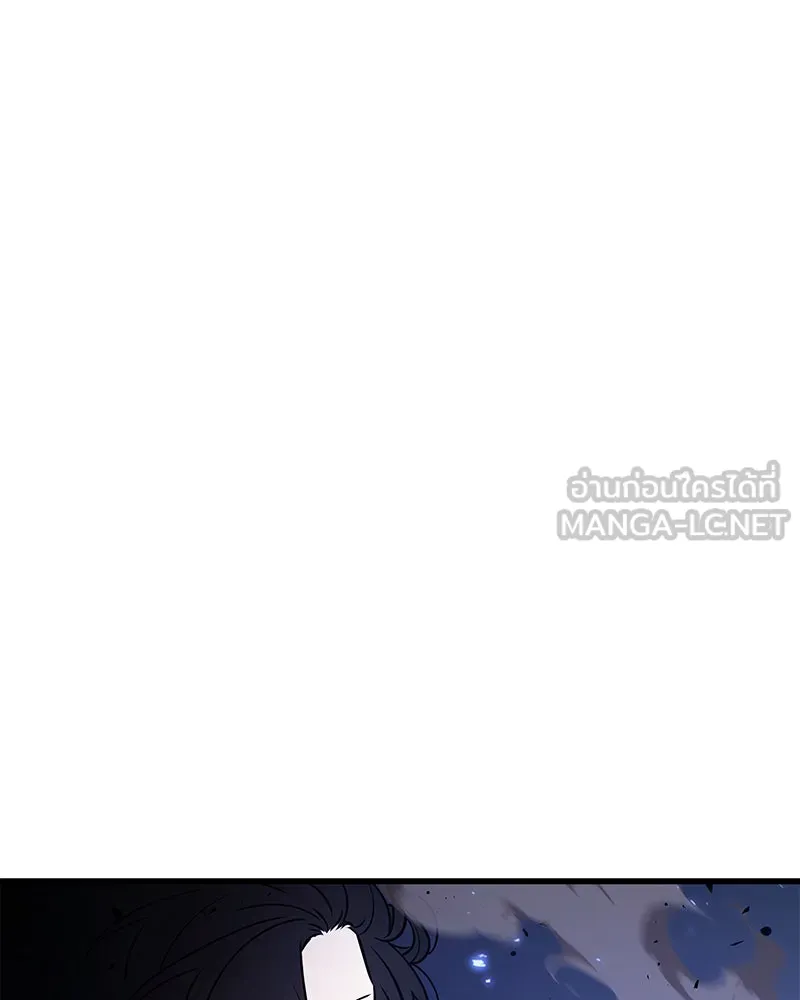 Omniscient Reader อ่านชะตาวันสิ้นโลก ตอนที่ 25 เหล่าผู้เผชิญหน้ากับเทพเจ้า (7 รูปที่ 6