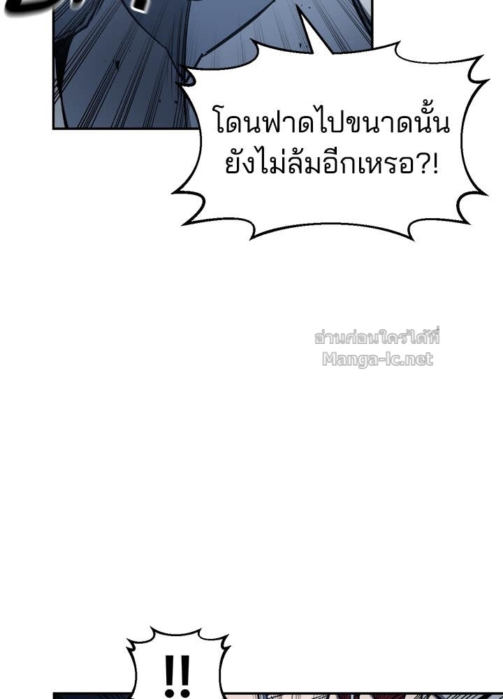 Doujin-Lc- อ่าน โดจิน มังฮวา เกาหลี ญี่ปุ่น จีน แปลไทย ผู้พิชิตเกมป้องกันฐาน ตอนที่ 1 2 3 4 5 6 7 8 9 10 11 12 13 14 ฟรี ไม่มีโฆษณา อ่าน โดจิน Manhwa เกาหลี ญี่ปุ่น จีน เรามีครบ คัดมาให้เน้นๆ โดจิน 18+ รับประกันความฟินโดย Doujin Lc