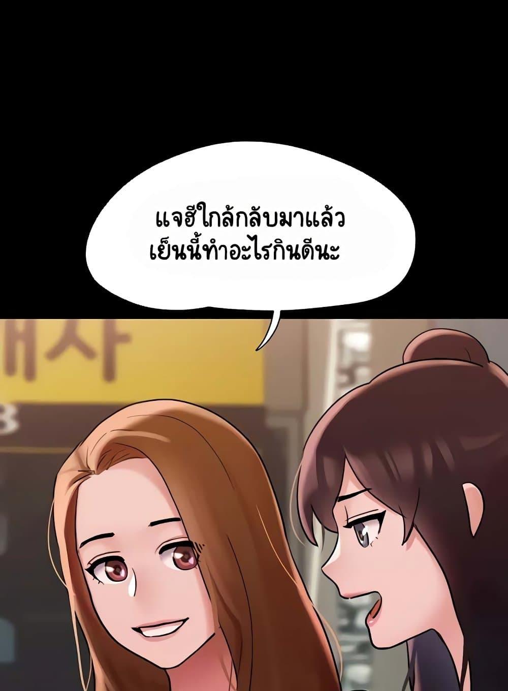 Doujin-Lc- อ่าน โดจิน มังฮวา เกาหลี ญี่ปุ่น จีน แปลไทย Not to Be Missed ตอนที่ 1 2 3 4 5 6 7 8 9 10 11 12 13 14 ฟรี ไม่มีโฆษณา อ่าน โดจิน Manhwa เกาหลี ญี่ปุ่น จีน เรามีครบ คัดมาให้เน้นๆ โดจิน 18+ รับประกันความฟินโดย  Doujin Lc