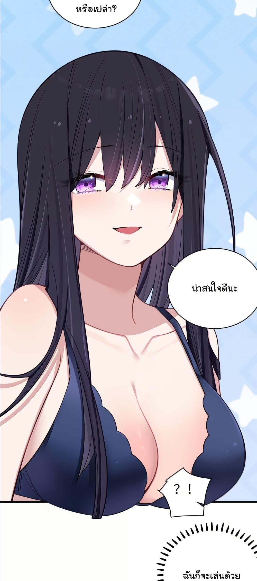 Manga-lc-com อ่านมังงะ อ่านการ์ตูน ออนไลน์ ฟรี Fake Girlfriend My Fault ตอนที่ 1 2 3 4 5 6 7 8 9 10 11 12 13 14 ฟรี ไม่มีโฆษณา Manga-lc - อ่าน มังงะ อ่าน การ์ตูน ออนไลน์ อ่านมังงะ ฟรี