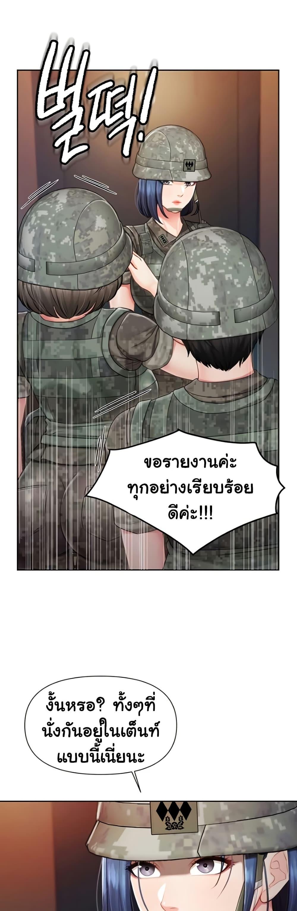Doujin-Lc- อ่าน โดจิน มังฮวา เกาหลี ญี่ปุ่น จีน แปลไทย I am The Only Male ตอนที่ 1 2 3 4 5 6 7 8 9 10 11 12 13 14 ฟรี ไม่มีโฆษณา อ่าน โดจิน Manhwa เกาหลี ญี่ปุ่น จีน เรามีครบ คัดมาให้เน้นๆ โดจิน 18+ รับประกันความฟินโดย  Doujin Lc
