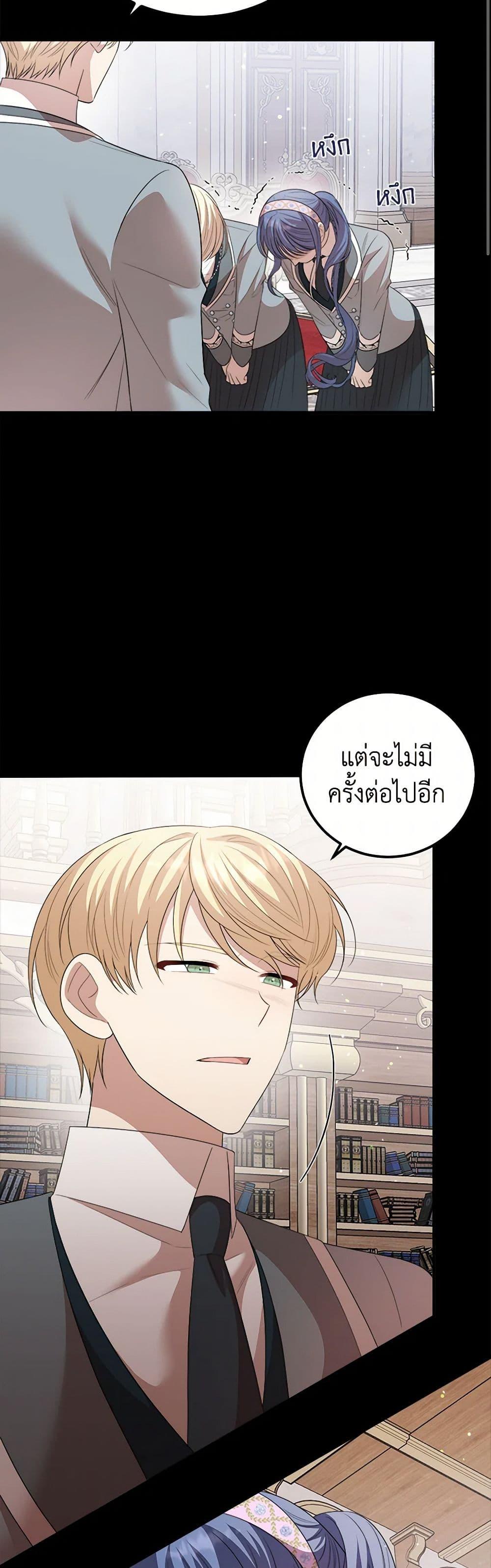 Manga-lc-com อ่านมังงะ อ่านการ์ตูน ออนไลน์ ฟรี Four Dangerous Brothers to My Rescue ตอนที่ 1 2 3 4 5 6 7 8 9 10 11 12 13 14 ฟรี ไม่มีโฆษณา Manga-lc - อ่าน มังงะ อ่าน การ์ตูน ออนไลน์ อ่านมังงะ ฟรี