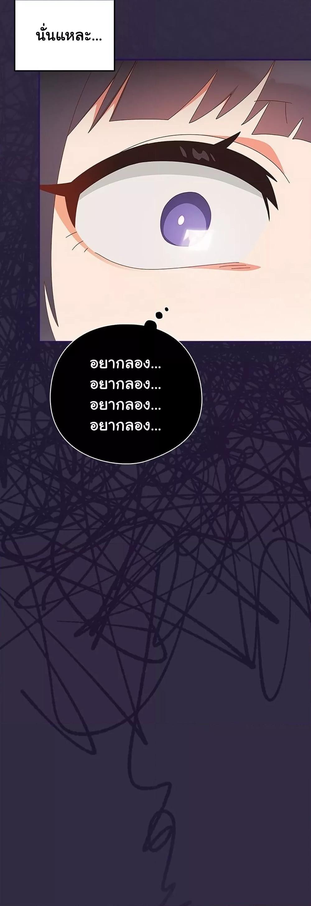 Doujin-Lc- อ่าน โดจิน มังฮวา เกาหลี ญี่ปุ่น จีน แปลไทย Like No Other ตอนที่ 1 2 3 4 5 6 7 8 9 10 11 12 13 14 ฟรี ไม่มีโฆษณา อ่าน โดจิน Manhwa เกาหลี ญี่ปุ่น จีน เรามีครบ คัดมาให้เน้นๆ โดจิน 18+ รับประกันความฟินโดย  Doujin Lc