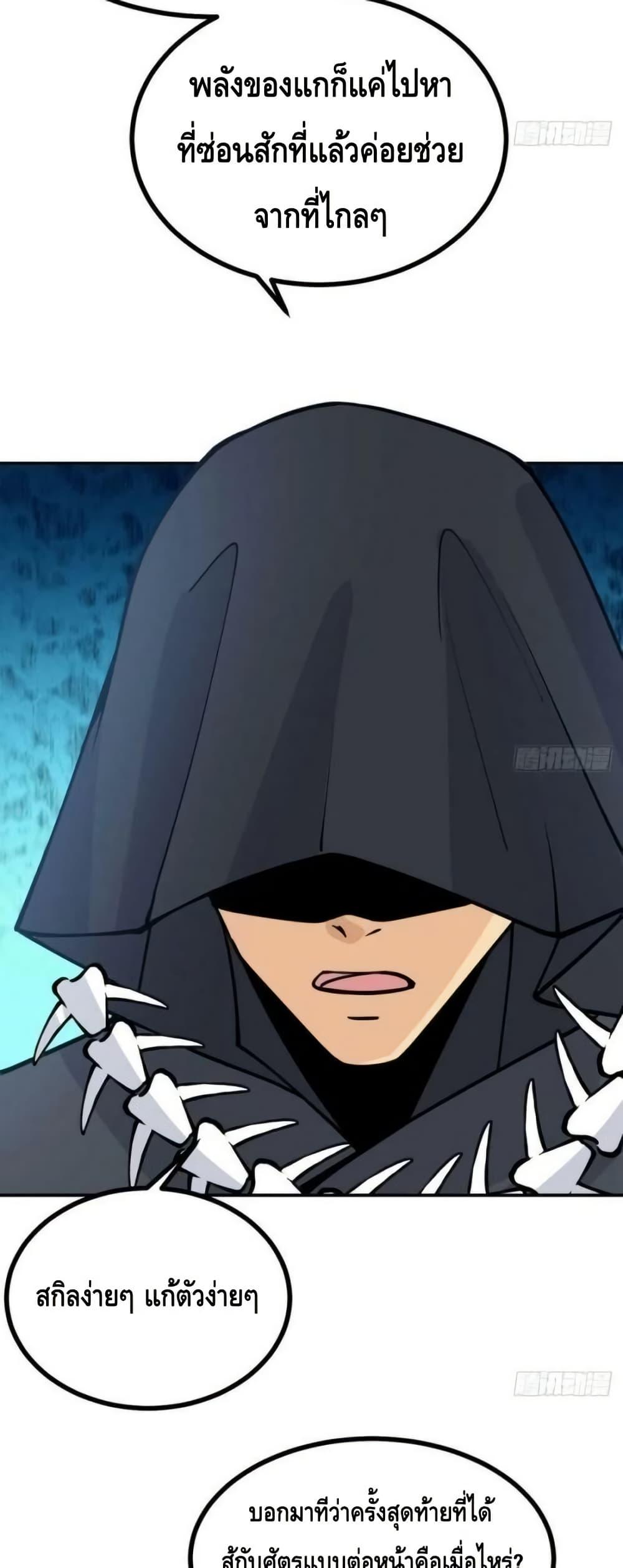 Manga-lc-com อ่านมังงะ อ่านการ์ตูน ออนไลน์ ฟรี AfterSigningI ตอนที่ 1 2 3 4 5 6 7 8 9 10 11 12 13 14 ฟรี ไม่มีโฆษณา Manga-lc - อ่าน มังงะ อ่าน การ์ตูน ออนไลน์ อ่านมังงะ ฟรี