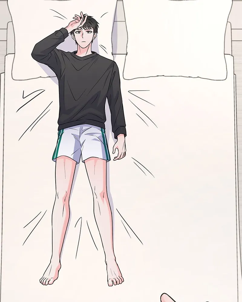 แด่ความเกลียดชัง ตอนที่ 47 รูปที่ 41