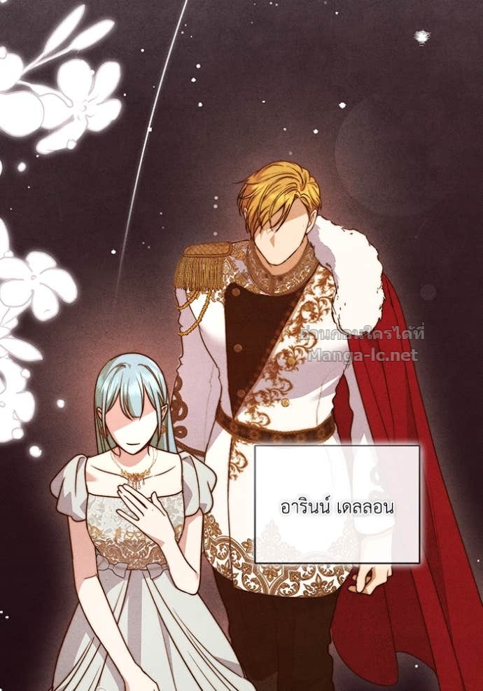 Doujin-Lc- อ่าน โดจิน มังฮวา เกาหลี ญี่ปุ่น จีน แปลไทย คิดว่าการบิดเบือนต้นฉบับ มันทำได้ง่าย ๆ หรือไง ตอนที่ 1 2 3 4 5 6 7 8 9 10 11 12 13 14 ฟรี ไม่มีโฆษณา อ่าน โดจิน Manhwa เกาหลี ญี่ปุ่น จีน เรามีครบ คัดมาให้เน้นๆ โดจิน 18+ รับประกันความฟินโดย Doujin Lc