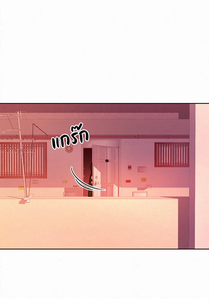 ปฏิบัติการรักวุ่นหัวใจ ตอนที่ 54 รูปที่ 40