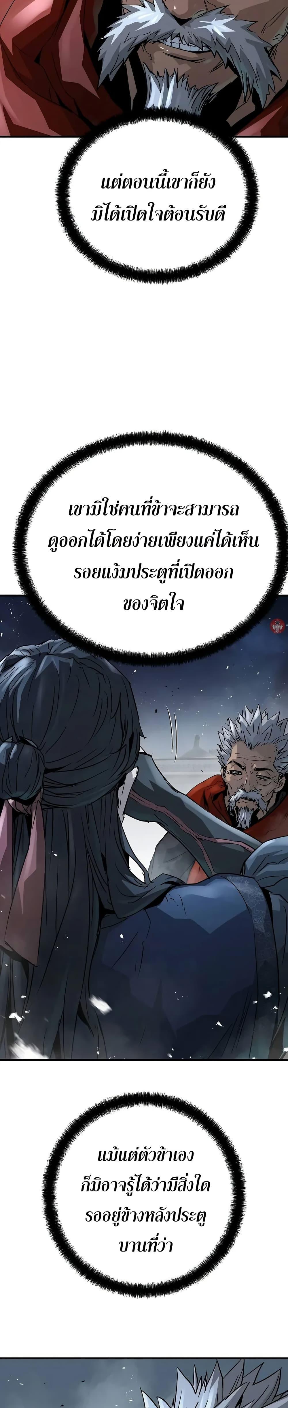 Manga-lc-com อ่านมังงะ อ่านการ์ตูน ออนไลน์ ฟรี Absolute Regression ตอนที่ 1 2 3 4 5 6 7 8 9 10 11 12 13 14 ฟรี ไม่มีโฆษณา Manga-lc - อ่าน มังงะ อ่าน การ์ตูน ออนไลน์ อ่านมังงะ ฟรี