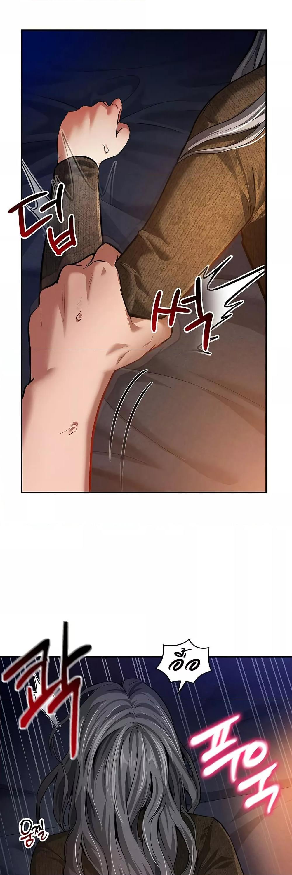 Doujin-Lc- อ่าน โดจิน มังฮวา เกาหลี ญี่ปุ่น จีน แปลไทย My Eyes Now See Desire ตอนที่ 1 2 3 4 5 6 7 8 9 10 11 12 13 14 ฟรี ไม่มีโฆษณา อ่าน โดจิน Manhwa เกาหลี ญี่ปุ่น จีน เรามีครบ คัดมาให้เน้นๆ โดจิน 18+ รับประกันความฟินโดย  Doujin Lc