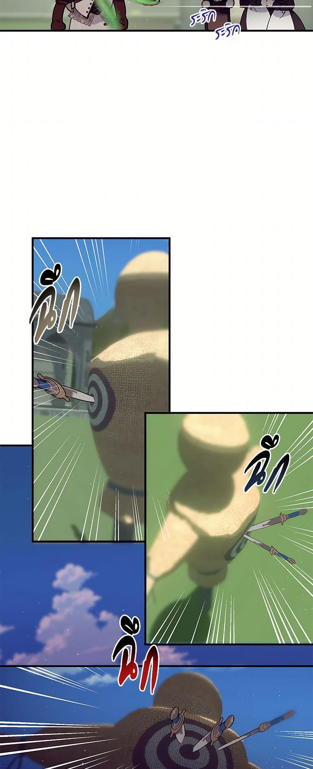 Manga-lc-com อ่านมังงะ อ่านการ์ตูน ออนไลน์ ฟรี The Elegant Sea of Savagery ตอนที่ 1 2 3 4 5 6 7 8 9 10 11 12 13 14 ฟรี ไม่มีโฆษณา Manga-lc - อ่าน มังงะ อ่าน การ์ตูน ออนไลน์ อ่านมังงะ ฟรี