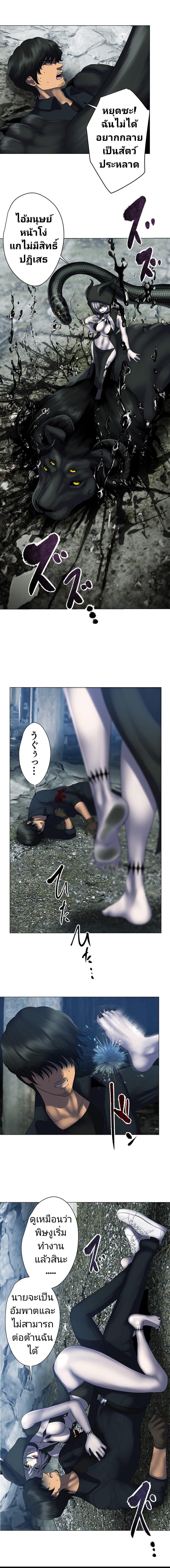 Manga-lc-com อ่านมังงะ อ่านการ์ตูน ออนไลน์ ฟรี King From Hell ตอนที่ 1 2 3 4 5 6 7 8 9 10 11 12 13 14 ฟรี ไม่มีโฆษณา Manga-lc - อ่าน มังงะ อ่าน การ์ตูน ออนไลน์ อ่านมังงะ ฟรี