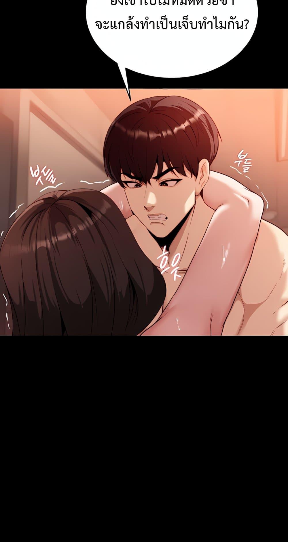 Doujin-Lc- อ่าน โดจิน มังฮวา เกาหลี ญี่ปุ่น จีน แปลไทย Team leader ตอนที่ 1 2 3 4 5 6 7 8 9 10 11 12 13 14 ฟรี ไม่มีโฆษณา อ่าน โดจิน Manhwa เกาหลี ญี่ปุ่น จีน เรามีครบ คัดมาให้เน้นๆ โดจิน 18+ รับประกันความฟินโดย  Doujin Lc