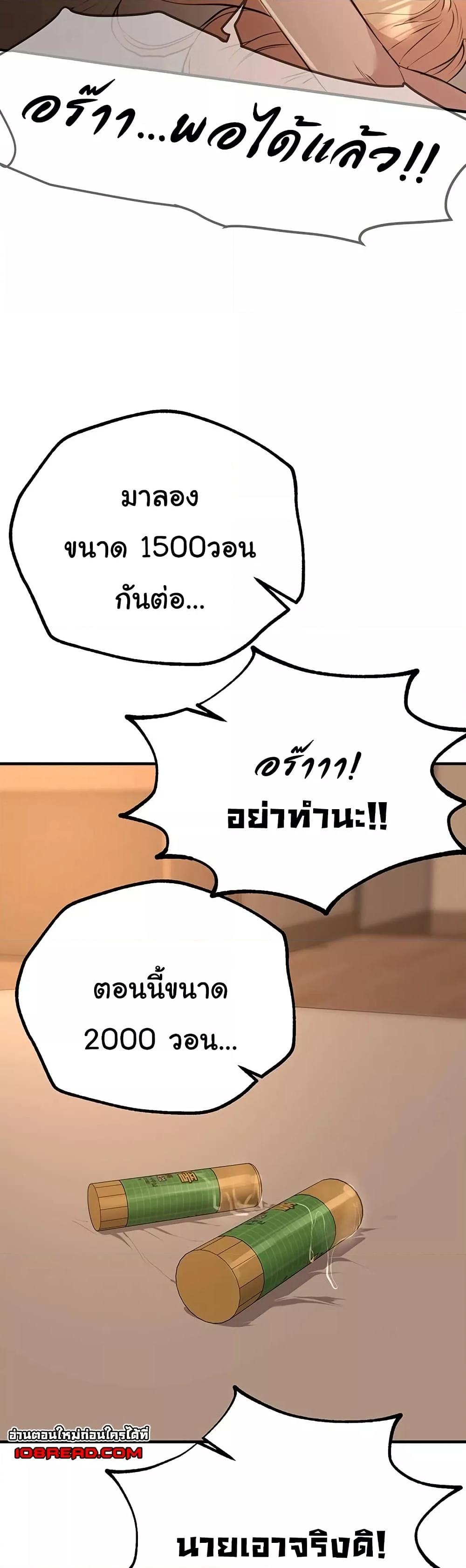 Doujin-Lc- อ่าน โดจิน มังฮวา เกาหลี ญี่ปุ่น จีน แปลไทย Beautiful Days ตอนที่ 1 2 3 4 5 6 7 8 9 10 11 12 13 14 ฟรี ไม่มีโฆษณา อ่าน โดจิน Manhwa เกาหลี ญี่ปุ่น จีน เรามีครบ คัดมาให้เน้นๆ โดจิน 18+ รับประกันความฟินโดย  Doujin Lc