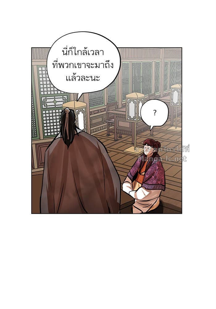 Doujin-Lc- อ่าน โดจิน มังฮวา เกาหลี ญี่ปุ่น จีน แปลไทย องครักษ์แห่งอัครสกุลจาง ตอนที่ 1 2 3 4 5 6 7 8 9 10 11 12 13 14 ฟรี ไม่มีโฆษณา อ่าน โดจิน Manhwa เกาหลี ญี่ปุ่น จีน เรามีครบ คัดมาให้เน้นๆ โดจิน 18+ รับประกันความฟินโดย Doujin Lc