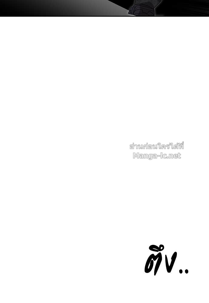 Doujin-Lc- อ่าน โดจิน มังฮวา เกาหลี ญี่ปุ่น จีน แปลไทย ข้าราชการพิเศษ ตอนที่ 1 2 3 4 5 6 7 8 9 10 11 12 13 14 ฟรี ไม่มีโฆษณา อ่าน โดจิน Manhwa เกาหลี ญี่ปุ่น จีน เรามีครบ คัดมาให้เน้นๆ โดจิน 18+ รับประกันความฟินโดย Doujin Lc