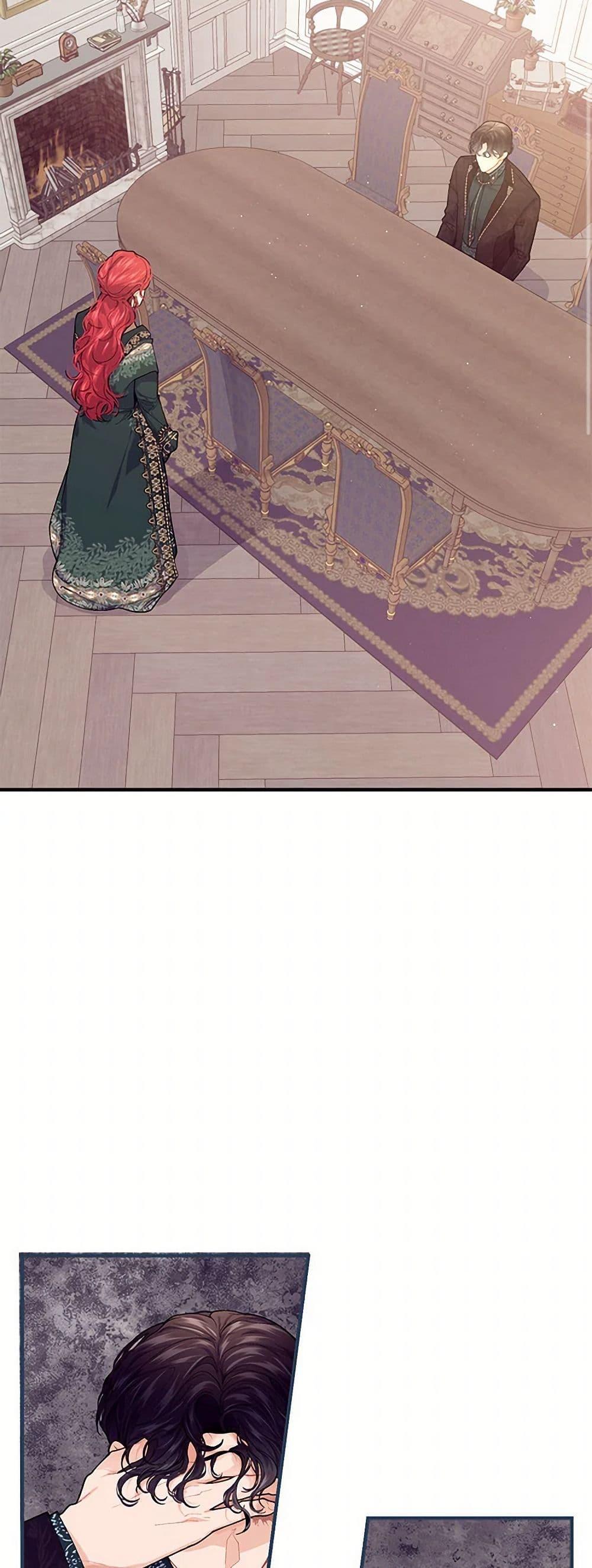 Manga-lc-com อ่านมังงะ อ่านการ์ตูน ออนไลน์ ฟรี The Elegant Sea of Savagery ตอนที่ 1 2 3 4 5 6 7 8 9 10 11 12 13 14 ฟรี ไม่มีโฆษณา Manga-lc - อ่าน มังงะ อ่าน การ์ตูน ออนไลน์ อ่านมังงะ ฟรี