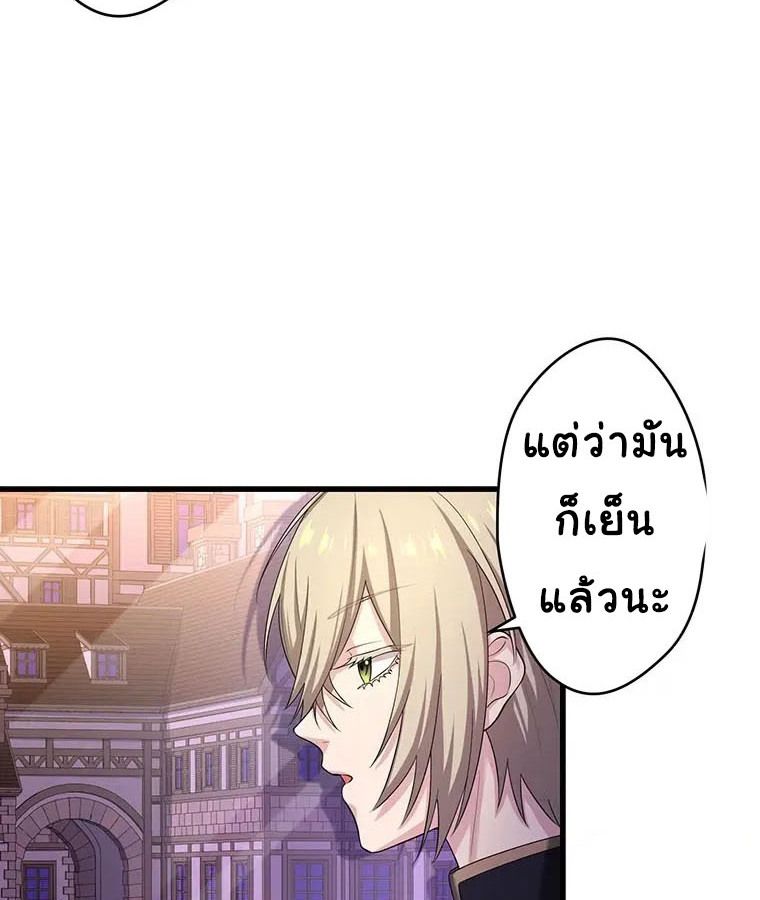 Manga-lc-com อ่านมังงะ อ่านการ์ตูน ออนไลน์ ฟรี The Legendary Assassin Reincarnated as the Beloved Youngest Daughter of a Royal Family ตอนที่ 1 2 3 4 5 6 7 8 9 10 11 12 13 14 ฟรี ไม่มีโฆษณา Manga-lc - อ่าน มังงะ อ่าน การ์ตูน ออนไลน์ อ่านมังงะ ฟรี