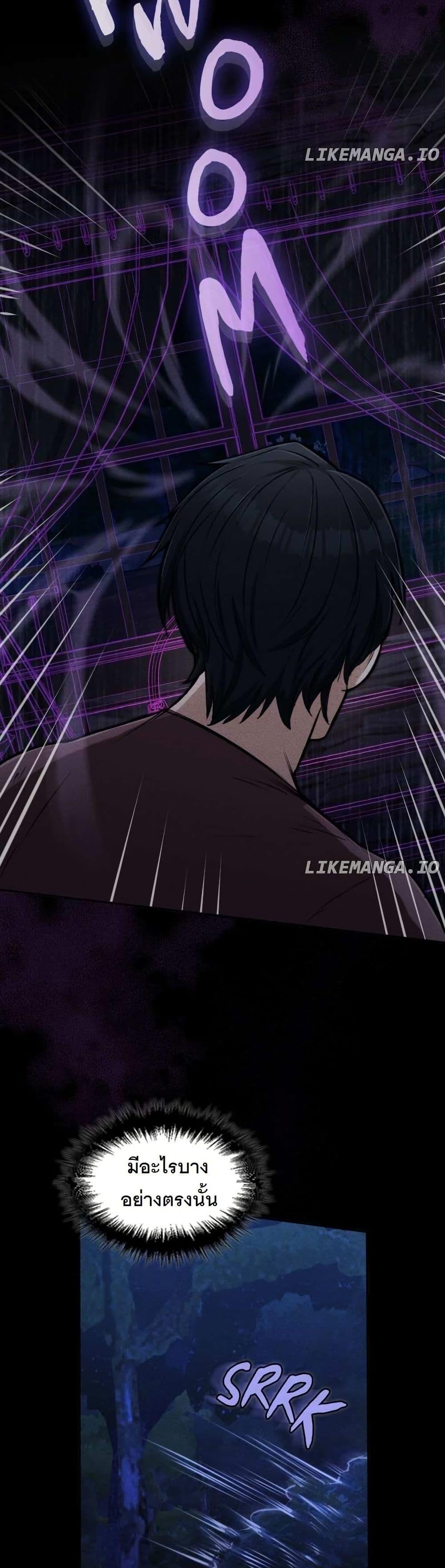 Manga-lc-com อ่านมังงะ อ่านการ์ตูน ออนไลน์ ฟรี Paranoid Mage ตอนที่ 1 2 3 4 5 6 7 8 9 10 11 12 13 14 ฟรี ไม่มีโฆษณา Manga-lc - อ่าน มังงะ อ่าน การ์ตูน ออนไลน์ อ่านมังงะ ฟรี