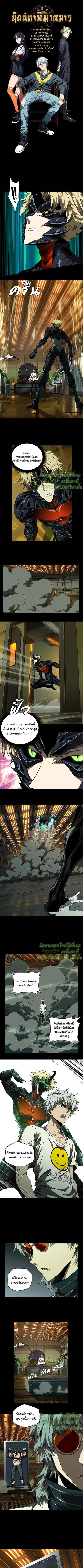 Manga-lc-com อ่านมังงะ อ่านการ์ตูน ออนไลน์ ฟรี Formless Form ตอนที่ 1 2 3 4 5 6 7 8 9 10 11 12 13 14 ฟรี ไม่มีโฆษณา Manga-lc - อ่าน มังงะ อ่าน การ์ตูน ออนไลน์ อ่านมังงะ ฟรี