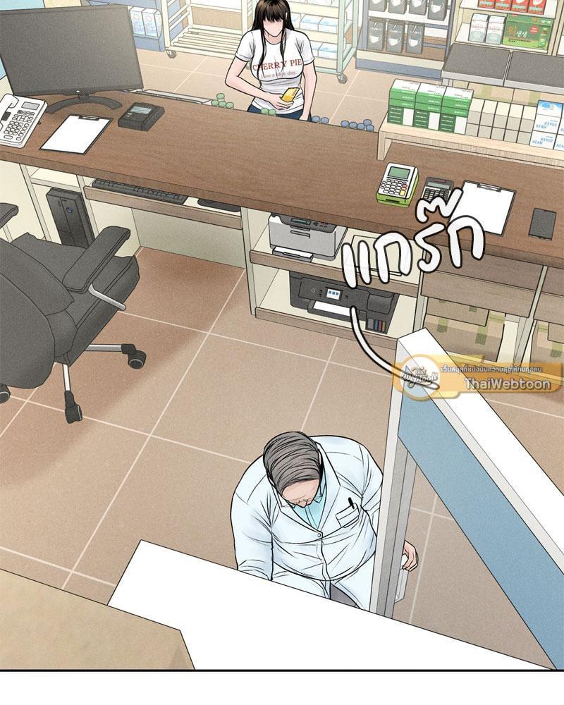 Doujin-Lc- อ่าน โดจิน มังฮวา เกาหลี ญี่ปุ่น จีน แปลไทย Payment for the Ride ตอนที่ 1 2 3 4 5 6 7 8 9 10 11 12 13 14 ฟรี ไม่มีโฆษณา อ่าน โดจิน Manhwa เกาหลี ญี่ปุ่น จีน เรามีครบ คัดมาให้เน้นๆ โดจิน 18+ รับประกันความฟินโดย  Doujin Lc