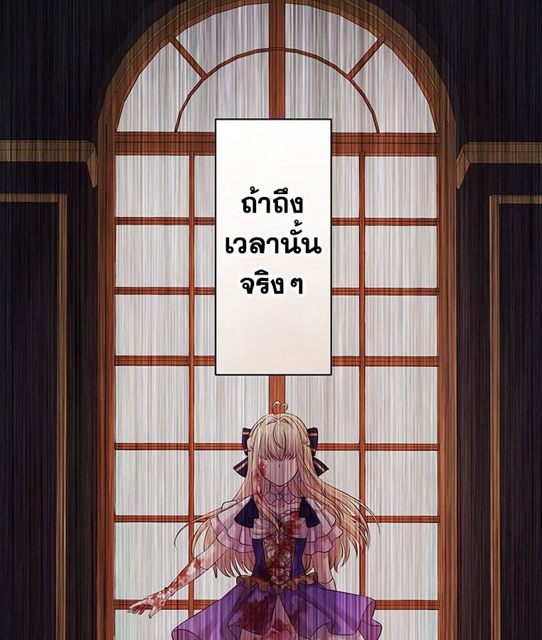 Manga-lc-com อ่านมังงะ อ่านการ์ตูน ออนไลน์ ฟรี The Legendary Assassin Reincarnated as the Beloved Youngest Daughter of a Royal Family ตอนที่ 1 2 3 4 5 6 7 8 9 10 11 12 13 14 ฟรี ไม่มีโฆษณา Manga-lc - อ่าน มังงะ อ่าน การ์ตูน ออนไลน์ อ่านมังงะ ฟรี