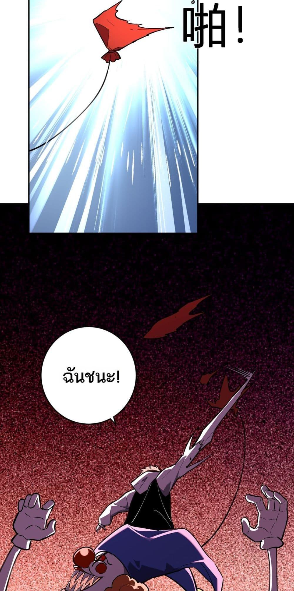 Manga-lc-com อ่านมังงะ อ่านการ์ตูน ออนไลน์ ฟรี Doomsdayforal ตอนที่ 1 2 3 4 5 6 7 8 9 10 11 12 13 14 ฟรี ไม่มีโฆษณา Manga-lc - อ่าน มังงะ อ่าน การ์ตูน ออนไลน์ อ่านมังงะ ฟรี