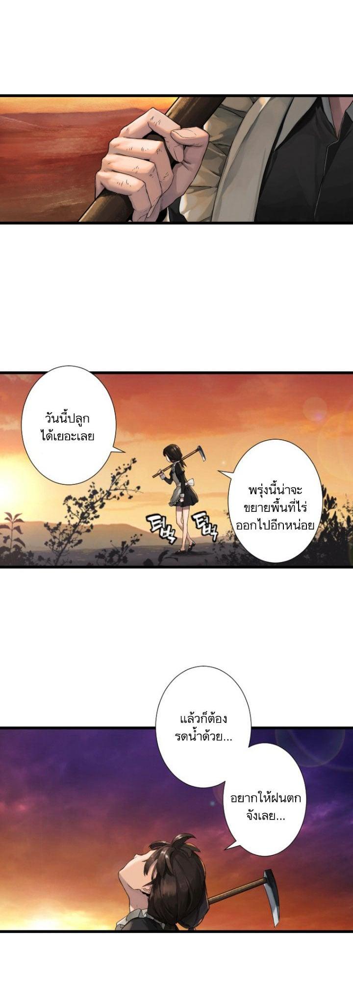 Manga-lc-com อ่านมังงะ อ่านการ์ตูน ออนไลน์ ฟรี Her Summon ตอนที่ 1 2 3 4 5 6 7 8 9 10 11 12 13 14 ฟรี ไม่มีโฆษณา Manga-lc - อ่าน มังงะ อ่าน การ์ตูน ออนไลน์ อ่านมังงะ ฟรี